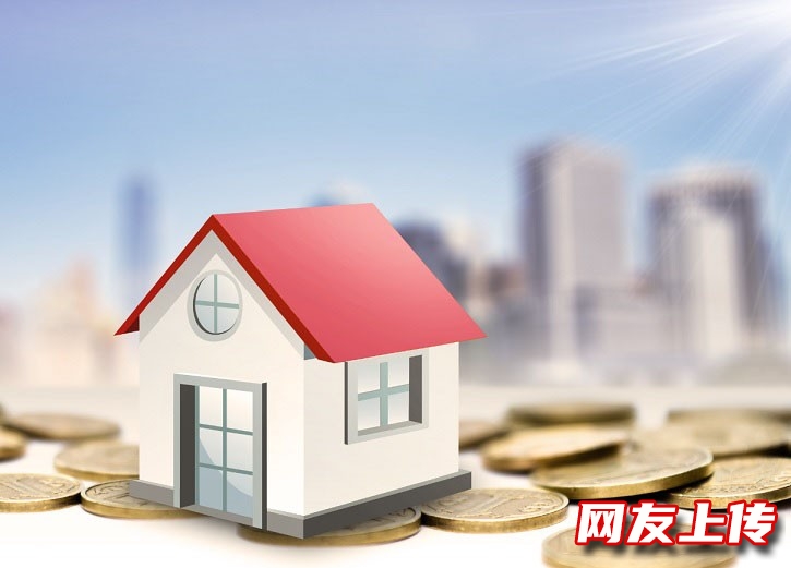 观山湖个人住房抵押贷款，观山湖企业税贷，房屋抵押贷款