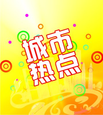 深圳汽车抵押贷款押车能贷多少?